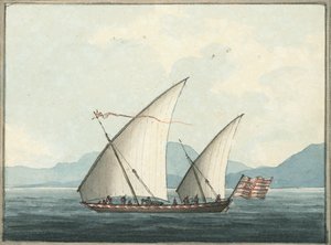 The Armed Pattamar