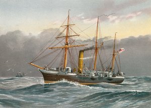 HMS Nymphe by William Frederick Mitchell