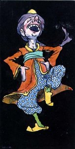 Laughing Man in Turkish Costume by William Heath Robinson
