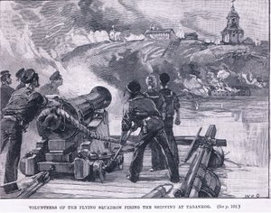 Volunteers of the flying squadron firing on the shipping at Taganrog by William Heysham Overend