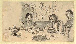 Three Chinese Men Playing Dominoes in a Baxter Street Club-House, New York City, ca. 1874