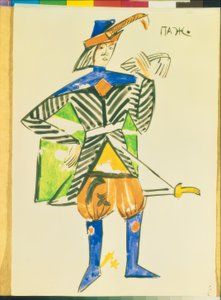 Figurine of the Pages from the Folk Drama 