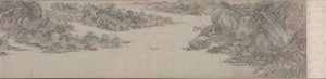 Greeting the Spring, 1600 by Wu Bin