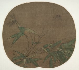 Bamboo and Insects by Wu Bing