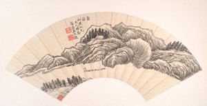 Fragrant Mountains