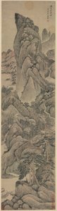 Pine Wind from Myriad Villages, 1644-1912