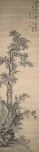 Wutong Tree, Bamboo, and Rock by Xiang Shengmo