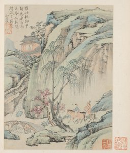 Album of Seasonal Landscapes, Leaf B by Xiao Yuncong
