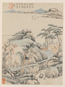 Album of Seasonal Landscapes, Leaf F