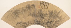 Landscape with Figure by Xie Shichen