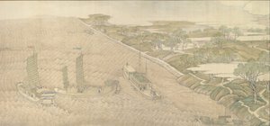 The Qianlong Emperor