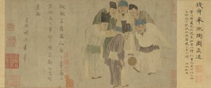 Cuju Scroll (Emperor Taizu playing cuju)