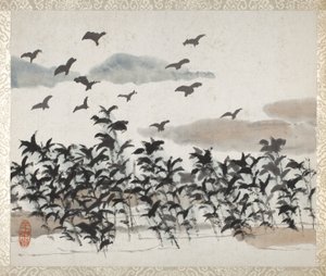 Album of Landscapes and Calligraphy for Liu Songfu