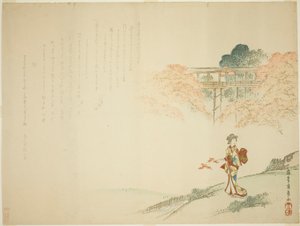 Lady Standing by a Stream Viewing Maple Trees in Autumn by Yabu Chosui