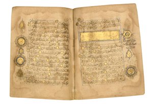 Qur