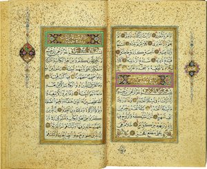 Qur’an