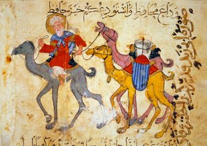 Camel caravan in the desert. Miniature from the Maqamat by Abu Mohammed al-Kasim ibn Ali Hariri, illuminated by Yahya Mahmud al-Wasiti in 1237