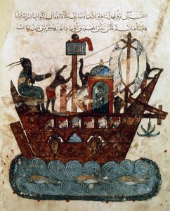 Abu Zayd and Al-Harith sailing from Basra to Oman, miniature from Maqamat of al-Hariri (The Meetings), c.1240 by Yahya ibn Mahmud Al Wasiti