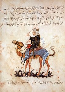 Abou Zayd on His Camel, from Al Maqamat by Al Hariri, c.1240