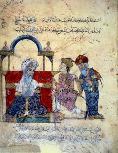 The vagabond navigator Abu-Zayd and his sister accuse themselves in front of a cadi. Miniature from the Maqamat (Seances) of Abu Mohammed al-Kasim ibn Ali Hariri (1054-1122) illuminated by Yahya Mahmud al-Wasiti