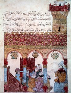 The wandering navigator Abu-Zayd in the Mosque of Basra. Miniature from the Maqamat by Abu Mohammed al-Kasim ibn Ali Hariri by Yahya ibn Mahmud Al Wasiti