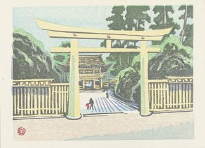 Meiji Shrine by Yamaguchi Gen