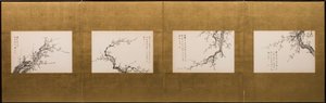 Prunus Blossoms by Yamamoto Baiitsu