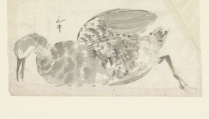 Dead Waterfowl by Yamamoto Shinryo Baiitsu (possibly)