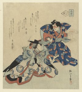 A Man Standing Next to a Lady by Yanagawa Shigenobu (II)