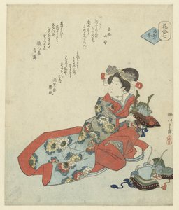 Woman with Several Helmets (series title: A Comparison of Flowers)