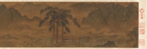 A Diplomatic Mission to the Jin, ca. late 1150s