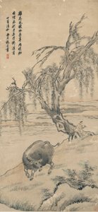Buffalo on Willow Bank by Yang Jin