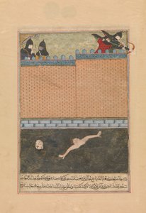 Siege of Baghdad, Folio from a Dispersed copy of the Zafarnama, 1436 by Ya