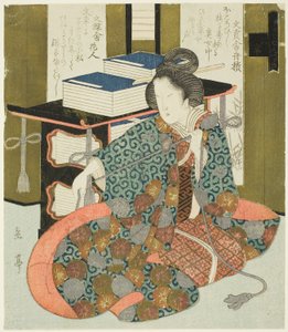 A Woman Pulling the Cord of a Wheeled Book Case, from the series 