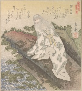 Banko, a Chinese Sage by Yashima Gakutei