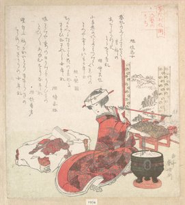 Courtesan by Yashima Gakutei