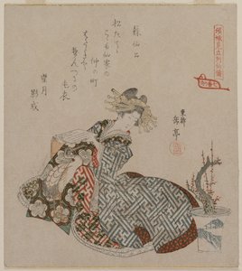 Courtesan Reading Beside a Potted Plum Tree