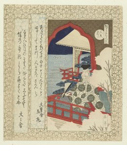 The Hitomaro Cherry Blossom (series title: A Series of Cherry Blossoms for the Katsushika Poets Association) by Yashima Gakutei