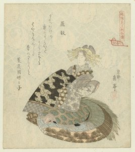 The Immortal Rokō