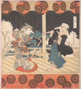 Furuichi Dance (No. 2 of a Set of Four) by Yashima Gakutei