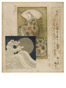 Heian Era Court Lady with Large Fan and Inset of Silver Moon and Waves from the Series Honcho Poetry Circle by Yashima Gakutei