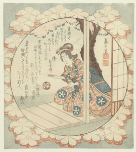 Girl with Bouncing Ball by Yashima Gakutei