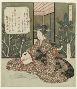 Number One: Woman Tuning Shamisen