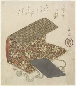 Patterned Folder for Horinouchi Circle