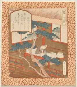 Prosperity: Scholar Ding Gu Dreaming of the Pine Tree, from the series Happiness, Prosperity, and Longevity by Yashima Gakutei