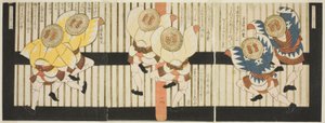 Sparrow Dancers, from A Set of Six for the Katsushika Circle by Yashima Gakutei