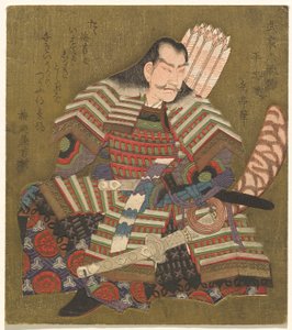 Taira no Tadanori, from the series Six Immortal Samurai Poets by Yashima Gakutei
