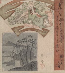 Tao Yuanming and the Hut by Three Willows
