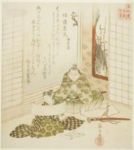 The Filial Child from Shinano Province from the Collection of Stone and Sand, from the series 