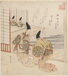 The Filial Son at Kamakura, From the Book: Sasekishu by Yashima Gakutei